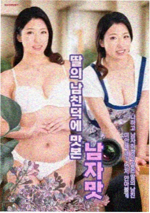 旧巷食光美食剧全集在线观看