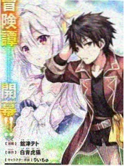乐队重启音乐综艺在线观看