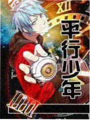方言大会综艺全集视频